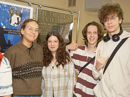 � ������ �����, ���� ���������