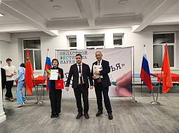 �������� �������� ������ �� ��������� ���� ������ ������������