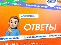 ������ ������� �� ��� ��������������! 