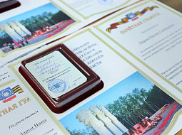 ������� � ������ ��������� �.�. ������ ���������� ������������� ����������� ������ ���� �������� ���������������� ������������ ��. �.�. ������� � ������ ������� ��������� ��������� � �������� �� �������� ����������� ������� � ����������