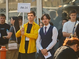 ����, ������� �� ����� ����� ����! 