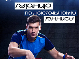 ���������� ������� � ����� ��� ��������� ���������