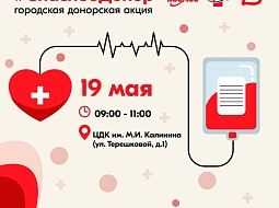 �������, �����! 