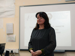 �������� ������ ���� ����� � ������������ ������ �������