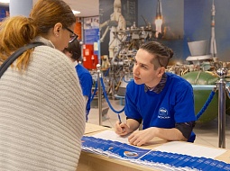 ���� �������� ������ ���������������� ������������ ��. �.�. �������