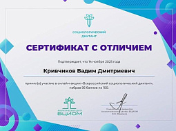 ������� ������� �������������� � ��� ���������� ����� ���������. � ������� � ��� ������������� ����� ��� ��������!