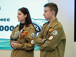 ����� � ��� ����, � ������ �� �������, ���� �����