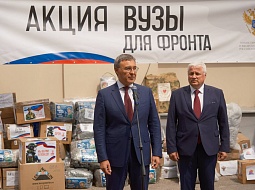 ��������������� �����������  ��. �.�. ������� ��������! ������ ������ � �� ����! 