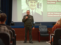 ��� �� �������, �� ������ ����, ������ ���� � ������... �� ���������� ������� ����� ���� ������ ������