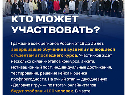 ��������� 4-� ����� ������� ������� ��������� ������