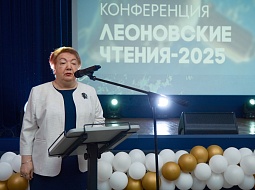 � ��������������� ������������ ��. �.�. ������� ���������� 2-� ��������� ������� ����������� ����������� ������-2025� �