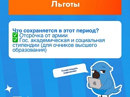 ����� �������� ��������� �� �������������� ������