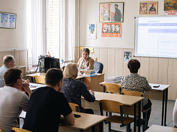 � ��������������� ������������ ��. �.�. ������� � ������� ������� ������ ������������ ������� ��� �������������� ������������ ���������� Znanium + GPT: ����� ������ � ������ � �����������