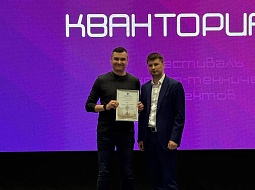 �������������� ���������������� ������������ ��. �.�. ������� ������� ���������������� ������