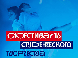 ����������� �� ����� ���������� ��������� �������