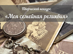 ������������� ������� ���� �������� ���������