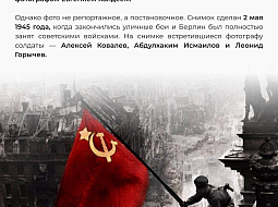 81 ��� ������� ��� ����������