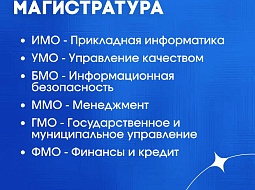 ��� ������ ����� � ��� ������?