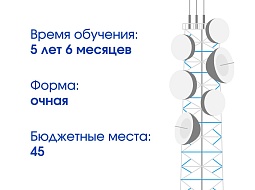 ������������ � ����� ��������������