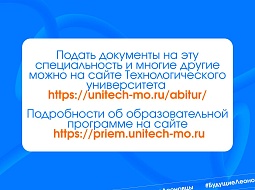 ����� ����������� � ���������������