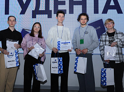 ��������� ���� ��������!