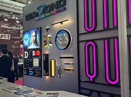 �������� ���� �� 31-� ������������� ������������������ �������� ��������-2024� 