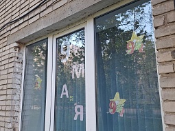 �������� ���������������� ������������ ��. �.�. ������� ������� ������� �� ������������� ����� ����� �������