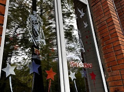 �������� �������������� � ����� ����� �������