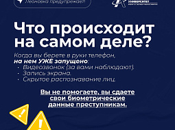 ������ ���������: ����� ����� �������������!