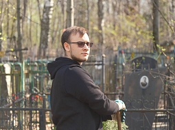 �������� ���������������� ������������ ��. �.�. ������� ������� ������ ������! 