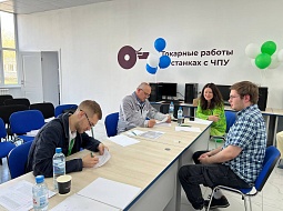 �������� - ������ �� ��������� ���������