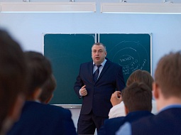 ��������� ���������������� ������������ ��. �.�. ������� �������� ������ ����������