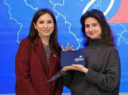 ��������� ���� �������� �����������: �������� �������� ��������� ��������