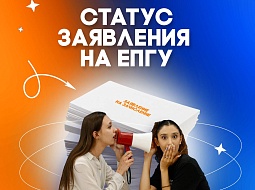 ������ ����������! ������ ��������� �� ����