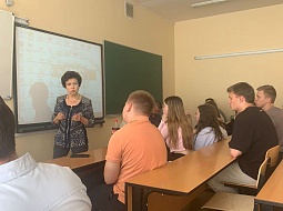 ����������� �������� ����������� �����������