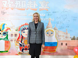 ��������� ������ ������������ ������� ������� ��� ��������� � �����