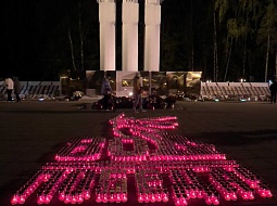 ����� ������ ������