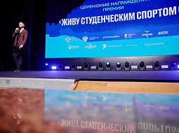 ���� � ��������� ����!