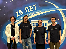 �������� ������� ��������� � ���������� ������ ����� ������ �� ����������� ���������������� 2026