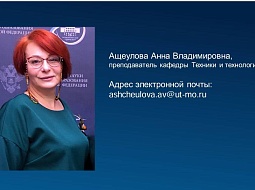 V ������������� ����� ������������ ������� ����������� � ������������� �������� 