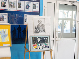 II ������� ������� �������� ����������� ������� �����