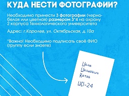 ���� �������������� ��� � ���������������!