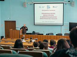 �������, ������� �� ������ ��������������� ����������