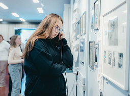 ������������ ������-��������������� ���������� ��������� � ����������� ������������ ������� � ���������������� ������������ ��. �.�. ������� (������� �������) �� �����.