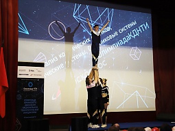 В университете завершились соревнования в рамках финала Олимпиады Кружкового движения НТИ