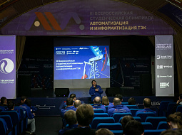 ��� ������� � ���������� III ������������� ������������ ��������� �������������� � �������������� ��ʻ!