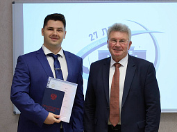 � ��������������� ������������ ��. �.�. ������� (������) ������ʠ ������� ������� ����������� ����������� 2025 ���� �