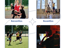 ���������. ��� ���? ������� �����������🌟