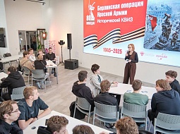 ���������� �������������� ��������: 16 ������ - 8 ��� 1945