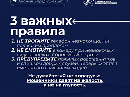 ������ ���������: ����� ����� �������������!